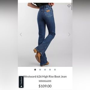 NWOT high rise Wrangler jeans
